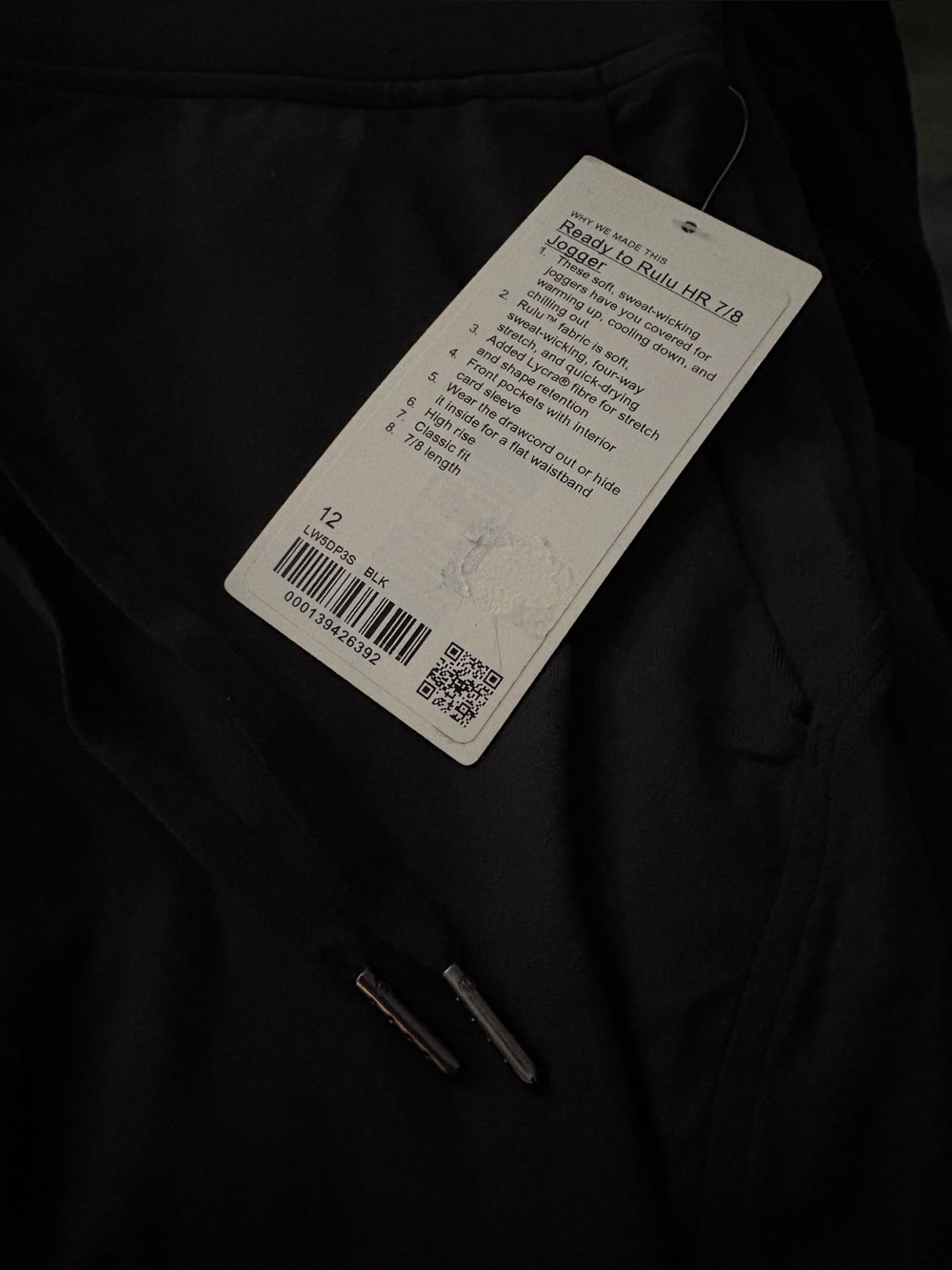 Lululemon Women’s - Ready To Rulu Jogger - Picture 5 of 5